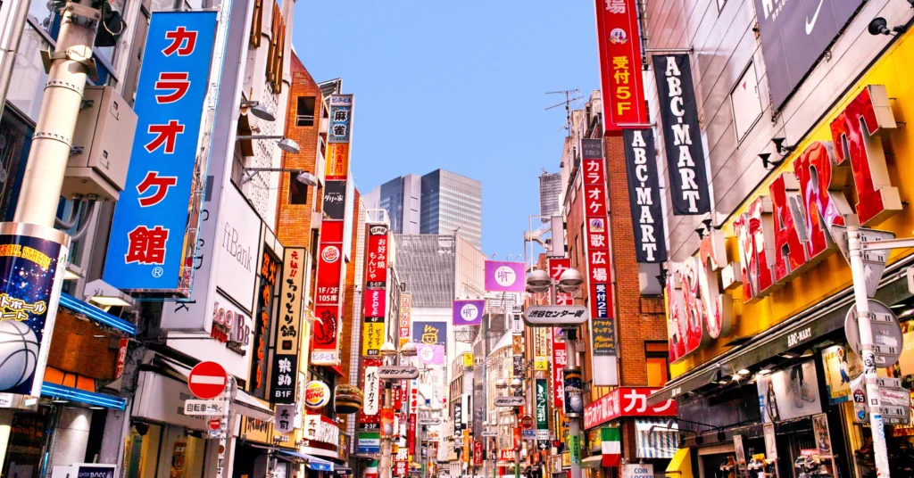 voyage au japon