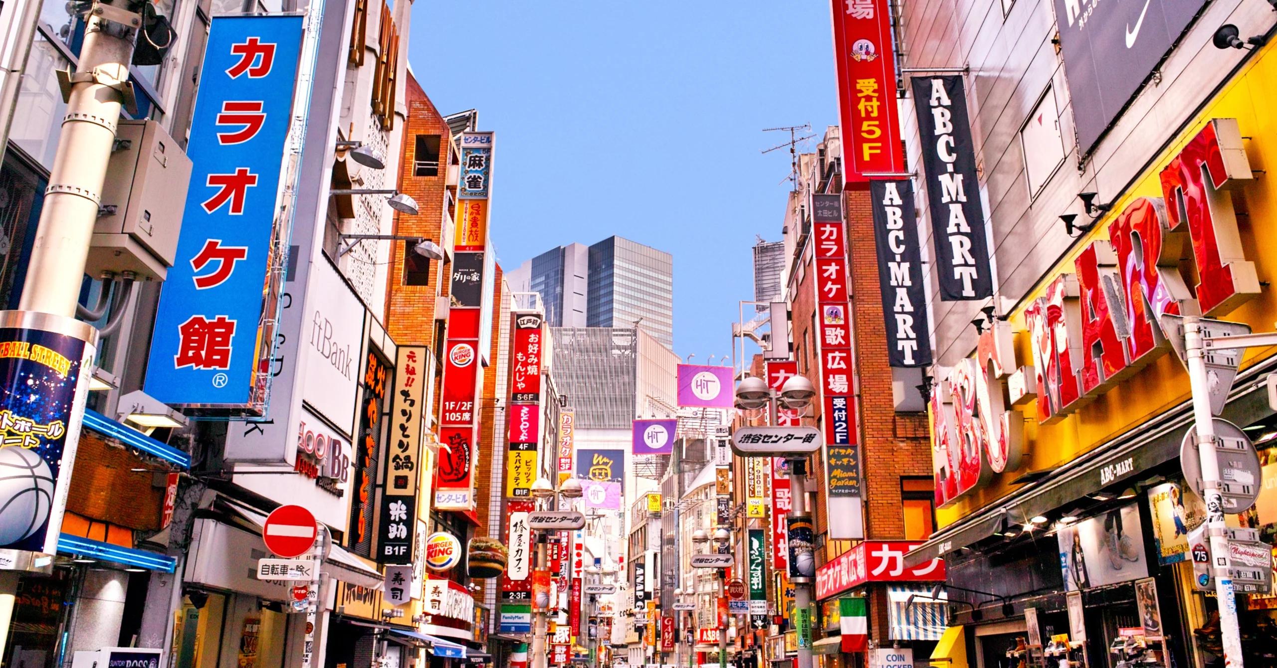 voyage au japon